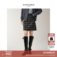 玖姿·安娜蔻復古減齡學(xué)院風(fēng)格紋綿羊毛A字半身短裙女2025冬季新款 格黑灰-第三批 S