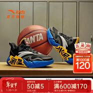 安踏（ANTA）兒童鞋類(lèi)男大童水泥氪星籃球系列籃球鞋 黑/安踏白-6 40 碼
