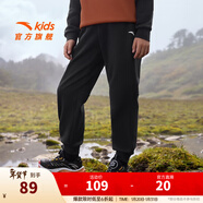安踏兒童褲子男童裝保暖長(cháng)褲2025春抗寒加厚休閑褲 夢(mèng)幻黑-1 120