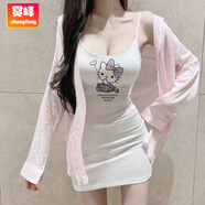 賞峰韓國春夏新款純情幼態(tài)軟糯修身氣質(zhì)包臀吊帶連衣裙件顯身材 白色單裙美洋洋 S 80-95斤