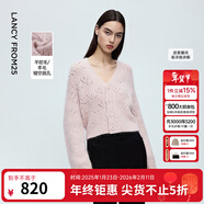 朗姿復古鏤空鉤織燈籠袖開(kāi)衫氣質(zhì)設計感毛衣上衣2025年冬季新款 石鹽粉色 L