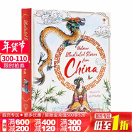 usborne中國神話(huà)故事 Illustrated Stories from China 英文原版 民間藝術(shù) 6-12歲精裝繪本 兒童故事閱讀 英文繪本課外讀物