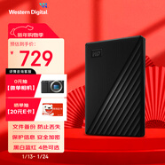 西部數據（WD）移動(dòng)硬盤(pán)2TB USB3.0 My Passport隨行版2.5英寸 黑 機械硬盤(pán) 筆記本電腦外接 大容量加密 家庭存儲