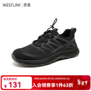 西遇厚底運動(dòng)鞋男士2025新款秋季百搭圓頭輕便增高戶(hù)外休閑鞋 黑色 39