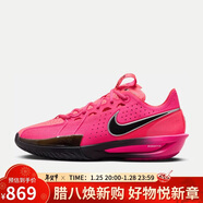 耐克NIKE男籃球鞋G.T. CUT 3 新年禮物 運動(dòng)鞋DV2918-600紅40