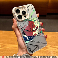 蓋利迪 海賊王適用蘋(píng)果6/6s/plus手機殼iphone6splus動(dòng)漫路飛全包防摔保護套索隆簡(jiǎn)約潮牌個(gè)性卡通硬殼 月光銀-獵人索隆 蘋(píng)果6