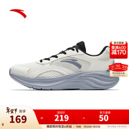 安踏運動(dòng)鞋男鞋冬季跑步鞋子男輕質(zhì)軟底休閑鞋耐磨舒適通勤鞋 【星云2】象牙白/基礎黑/霧灰-3 41 (男)