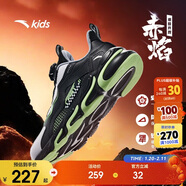安踏兒童跑步鞋男女童革面犟彈專(zhuān)業(yè)運動(dòng)跑鞋校園跑鞋子A12435523N