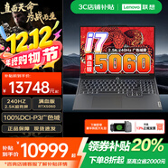 聯(lián)想（lenovo）筆記本電腦2026【補貼20%】商務(wù)辦公學(xué)生設計師建模渲染手提本 i7新 標配 5060 16G 1T Y7000P 【官方正品】