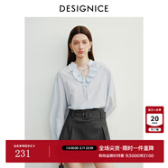 迪賽尼斯2025年冬季新款智性通勤氣質(zhì)荷葉領(lǐng)小衫桑蠶絲長(cháng)袖襯衫女 魯米諾藍 L