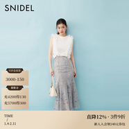 SNIDEL2025春夏優(yōu)雅百搭高腰蕾絲鏤空鉤花半身裙SWFS252012 灰色 M (1)