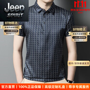 JEEP SPIRIT品牌2025男裝短袖T恤男夏季桑蠶絲潮流POLO短袖男輕薄透氣T恤男 圖片色 M 48