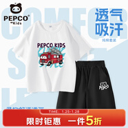 小豬班納男童夏季套裝2025新款青少年純棉短袖短褲時(shí)髦款兒童運動(dòng)透氣夏裝 【純棉】白/消防車(chē)-黑/白小豬 110 （建議體重30-38）