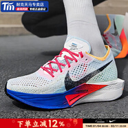 耐克（NIKE）官方艦店馬拉松競速跑鞋 ZOOMX VAPORFLY NEXT FK碳板跑步鞋 ZOOMX NEXT 3/全掌碳板/多色 44 (270mm)
