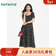 熱風(fēng)連衣裙女2025年夏季新款女士小碎花休閑百搭氣質(zhì)顯瘦連衣裙子 24花色 S