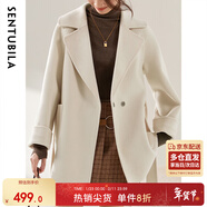 尚都比拉100%羊毛西裝領(lǐng)毛呢大衣女冬季可拆卸腰帶小個(gè)子通勤風(fēng)雙面呢外套