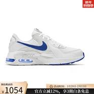 耐克（NIKE）耐克 Air Max Excee男子跑鞋運動(dòng)鞋休閑鞋泡沫底輕便耐磨舒適復古 WHITE ROYAL DUST 41 碼=US8