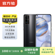 榮耀 honor 榮耀30 5G雙模 安卓智能 二手手機國行優(yōu)惠券補貼 幻夜黑 6G+ 128G