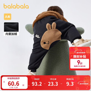 巴拉巴拉寶寶褲子男童長(cháng)褲秋冬女童加絨褲嬰兒pp褲外穿萌