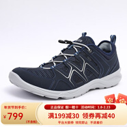 愛(ài)步（ECCO）男鞋運動(dòng)鞋 網(wǎng)孔透氣戶(hù)外多功能鞋熱酷系列 825774 丹麥直郵 藍色-51406 39