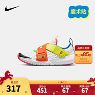 NIKE 耐克男女童運動(dòng)鞋夏季網(wǎng)眼透氣FLEX ADVANCE魔術(shù)貼易穿脫兒童鞋 DV1754-111 28 【建議腳長(cháng)17cm】
