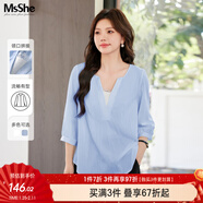 MsShe【假兩件襯衫】2025秋裝洋氣顯瘦七分袖小衫 【撞色V領(lǐng)】冰河藍色現貨 5XL