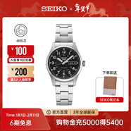 精工5號手表男款經(jīng)典大數字運動(dòng)休閑時(shí)尚機械腕表 情侶送禮新年禮物 SRPJ81K1