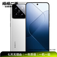 小米紅米redmi Note 10/11/12/13+ pro系列二手手機 顏色規格參考質(zhì)檢報告 Redmi Note 7 Pro