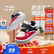 安踏兒童運動(dòng)鞋男女?huà)胪?6年春季低幫板鞋舒適軟底魔術(shù)貼寶寶學(xué)步鞋 【店長(cháng)推薦】安踏白/經(jīng)典紅/黑-2 20 鞋內長(cháng)12cm