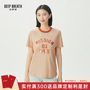 深呼吸DEEP BREATH女裝撞色亮片字母休閑百搭長(cháng)絨棉短袖T恤女A301446 粉 2XL (6)