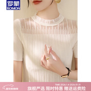羅蒙品牌萊賽爾法式立領(lǐng)短袖T恤女 2026夏季新款氣質(zhì)花邊蕾絲網(wǎng)紗上衣 白色【面料】 M 100-110斤