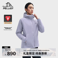 伯希和（Pelliot）[成毅同款]Primaloft金標P棉棉服女保暖防風(fēng)冬季外套125376010紫S
