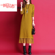 啄木鳥(niǎo)（TUCANO）2025秋冬季蕾絲拼接過(guò)膝中長(cháng)款毛衣裙針織長(cháng)裙圓領(lǐng)內搭打底裙子 黃色 優(yōu)質(zhì)面料今年流行的輕奢品牌 M 90-100斤