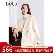 百圖betu女裝秋季新款毛呢外套時(shí)尚百搭羊毛大衣外套女2409T13 杏色 S