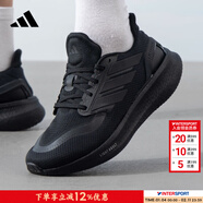 阿迪達斯（adidas）男鞋 2026春季新款運動(dòng)休閑鞋緩震耐磨跑鞋輕便透氣低幫跑步鞋男 Boost緩震/一號黑/曬圖返【10】 40 【內長(cháng)245mm】