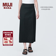 MUJI女式 麻混 彈力 直筒裙 長(cháng)半身裙女春款裙子半裙 中長(cháng)裙 女裝 黑色 M (160/66A)
