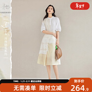 對白【杜鵑同款】×馮瑋藝術(shù)家聯(lián)名氣質(zhì)連衣裙女夏2025新款襯衫裙 白色沙發(fā) XL