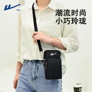 回力2025手機包女斜挎迷你小包包夏季裝手機布袋豎掛脖便攜手腕零錢(qián)包 黑色加大款