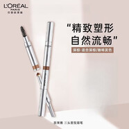 歐萊雅（LOREAL）眉筆歐萊雅三合一眉筆初學(xué)者雙頭自然防水暈染防汗眉刷持久脫色學(xué) 0.55g 眉筆0.3g+眉粉0.25g 淺棕色+粉撲【干濕兩用】