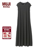 MUJI MUJI 女式 莫代爾棉 拖腳背連衣裙 黑色X橫條 XS-S