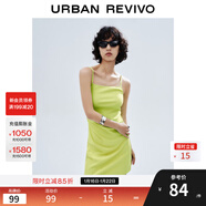 UR夏季新款女裝潮流不規則下擺收褶吊帶連衣裙UWV740053 綠色 M