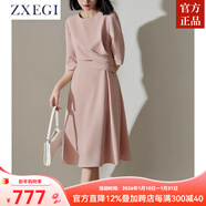 ZXEGI2025夏高檔品牌連衣裙醋酸面料法式船領(lǐng)腰間捏褶顯瘦減齡裙子女夏 黛黑色. 全襯春夏版 S