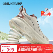 玩覓（ONEMIX）爆款避震鞋跑步鞋男鞋運動(dòng)鞋女慢跑鞋減震穩定支撐透氣輕便防滑 瑪莎白 42