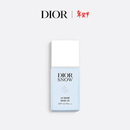 迪奧Dior雪晶靈防曬妝前乳(亮膚藍)30mlSPF50+++防曬生日禮物新年禮物