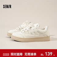 Semir男鞋板鞋男款春季厚底復古休閑百搭黑色潮流休閑運動(dòng)鞋男 米白 43