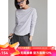 雲上生活【春日面膜t】解構顯瘦短款多色圓領(lǐng)打底衫T恤上衣2026春T9130X 淡紫色-40支棉氨混紡 XL （建議130-145斤左右）