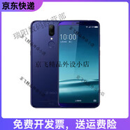 36 KR360N6/N7手機位置穿越釘釘打卡工作室機應用多開(kāi)手機學(xué)生專(zhuān)用手機 360 N6PRO藍色 4GB+64GB 360 N6PRO藍色 4GB+64GB