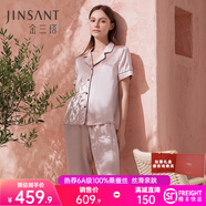 金三塔真絲睡衣女100%桑蠶絲外穿絲滑親膚兩件套睡褲居家服禮物 短長(cháng)褲香妃色 M