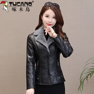啄木鳥(niǎo)（TUCANO）秋冬款短皮衣加厚加絨保暖皮毛一體外套女韓版修身顯瘦PU皮衣外套 灰色 2XL 125-135斤