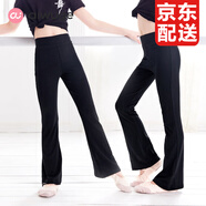 艾舞戈兒童舞蹈褲喇叭褲女童黑色練功長(cháng)褲運動(dòng)修身拉丁舞爵士舞跳舞褲子 萊卡棉-黑色 160 （參考身高155-165cm）
